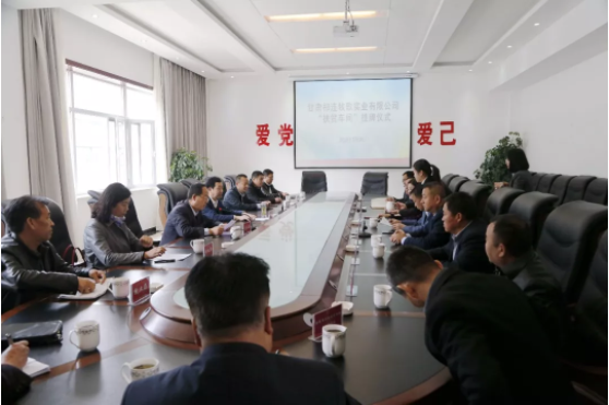 QQ截图20191112134744.png