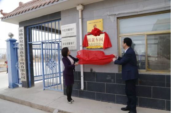 QQ截图20191112134753.png
