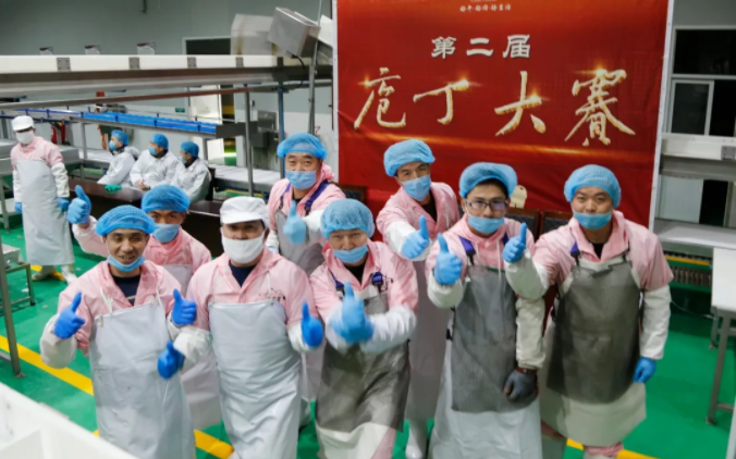 QQ截图20191112134834.png