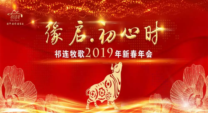 20191213