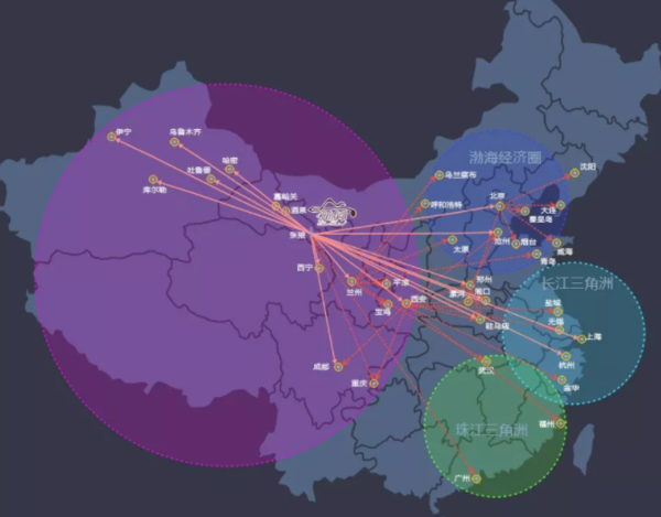 QQ截图20191112132943.png