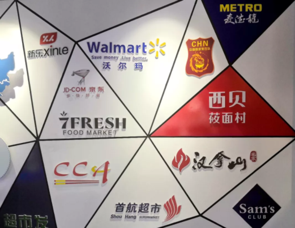 QQ截图20191112132932.png